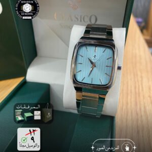 CLASICO